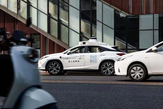 Deployment of Over a Thousand Autonomous Vehicles - China's Transport ...